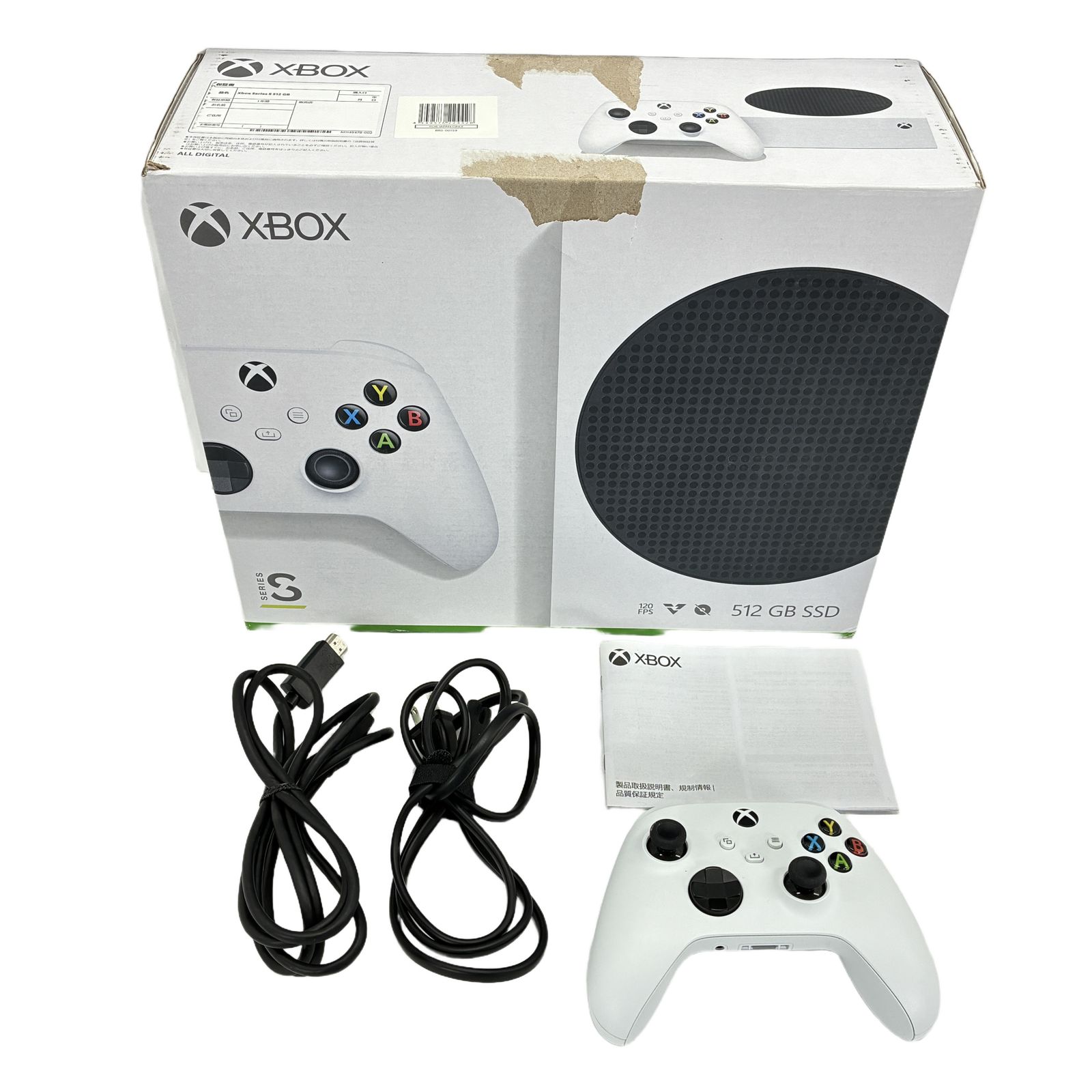 Microsoft XBOX Series S 中古 【公式通販】