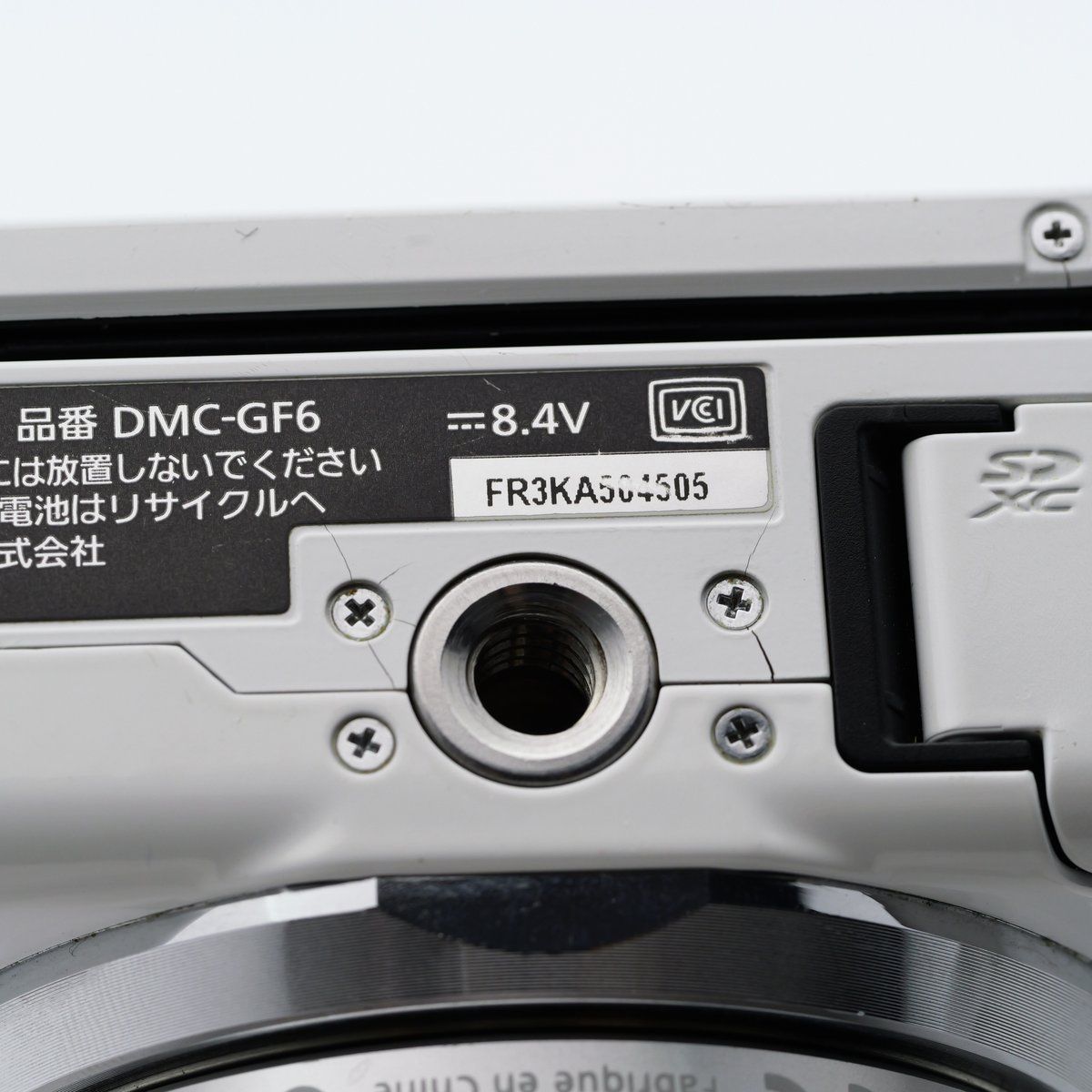 Panasonic DMC-GF6 14-42mm F3.5-5.6 ミラーレス一眼 パナソニック