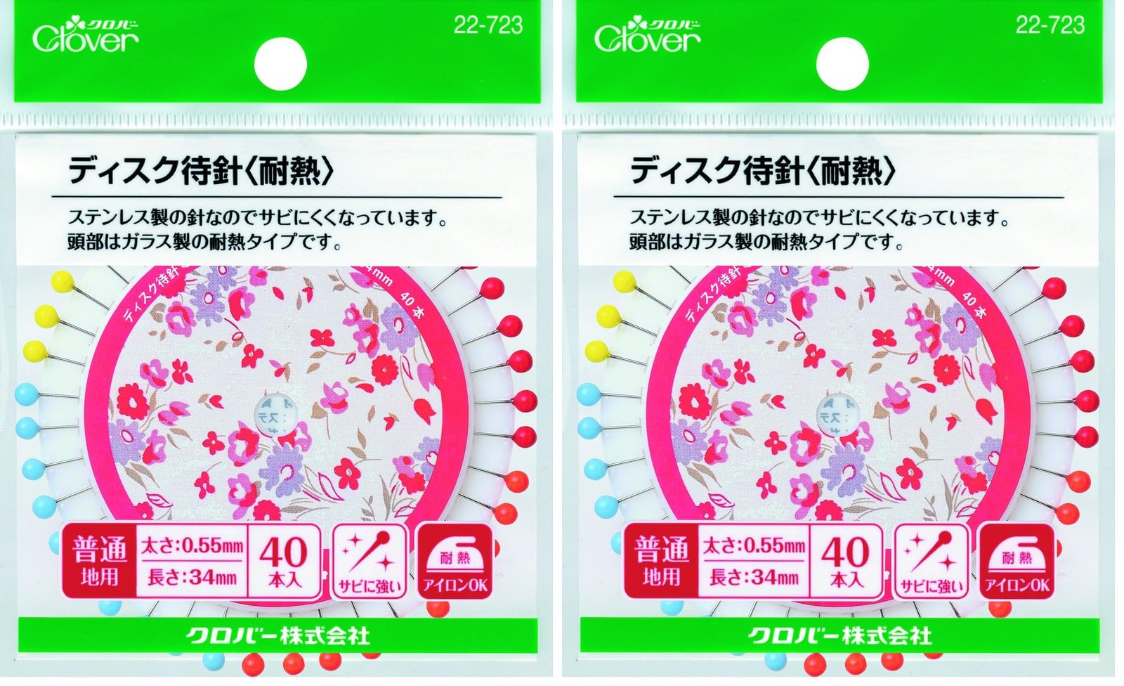 新品 Clover ディスク待針 耐熱 22-723 (× 2) - メルカリ