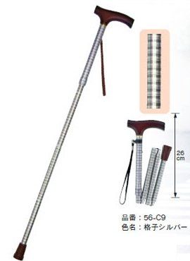 新品 折りたたみSP格子柄ステッキ シルバー