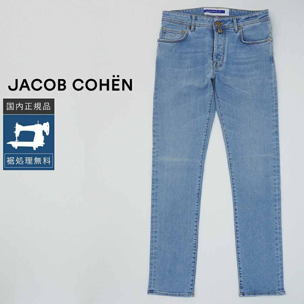 デコノフ　b nonnative(ノンネイティブ) OFFICER CHINO TROUSERS C/Li CANVAS