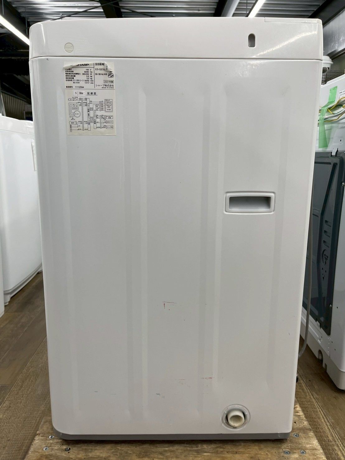 大阪・尼崎配送設置無料☆3か月保障付き☆洗濯機☆シャープ☆5.5kg 