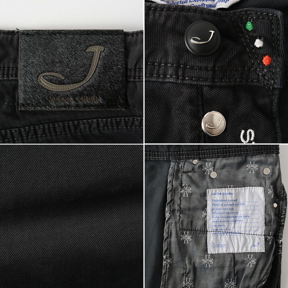 裾上げ無料】【40%OFF/定価57,200円】ヤコブコーエン 新品 W33 NICK