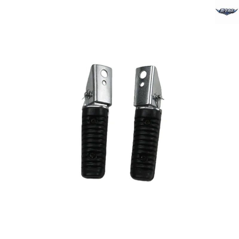 オートバイ 左 右 後部座席 フットペダル ブラケット ペダル フットレスト サポート EN125 EN125-2A EN150-A EN 125 150