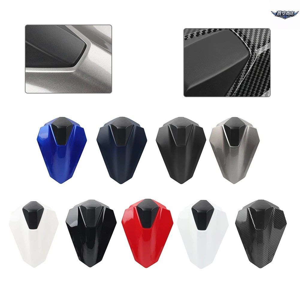 オートバイ後部パッセンジャーカウルシートバックカバーフェアリングパーツHONDA CBR250RR RR 2023-2024カラーではありません
