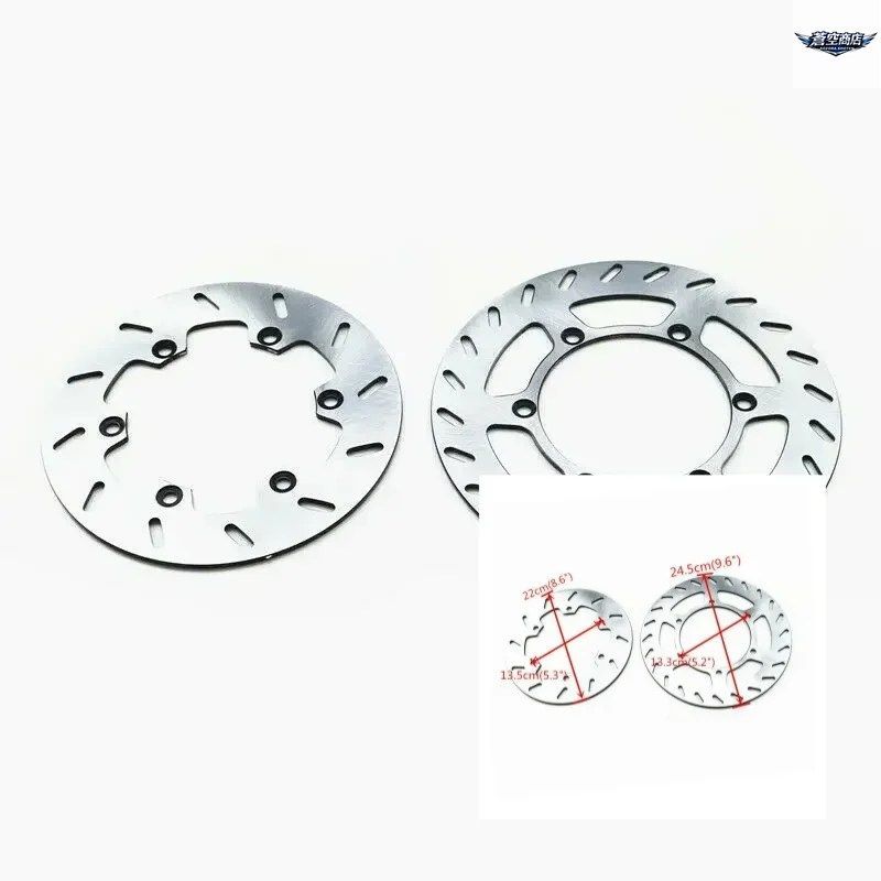 オートバイ用フロント+リアブレーキディスクローター2個セット TTR250 WR200 92-94 DT200 92-93 DT230 LANZA 97-98