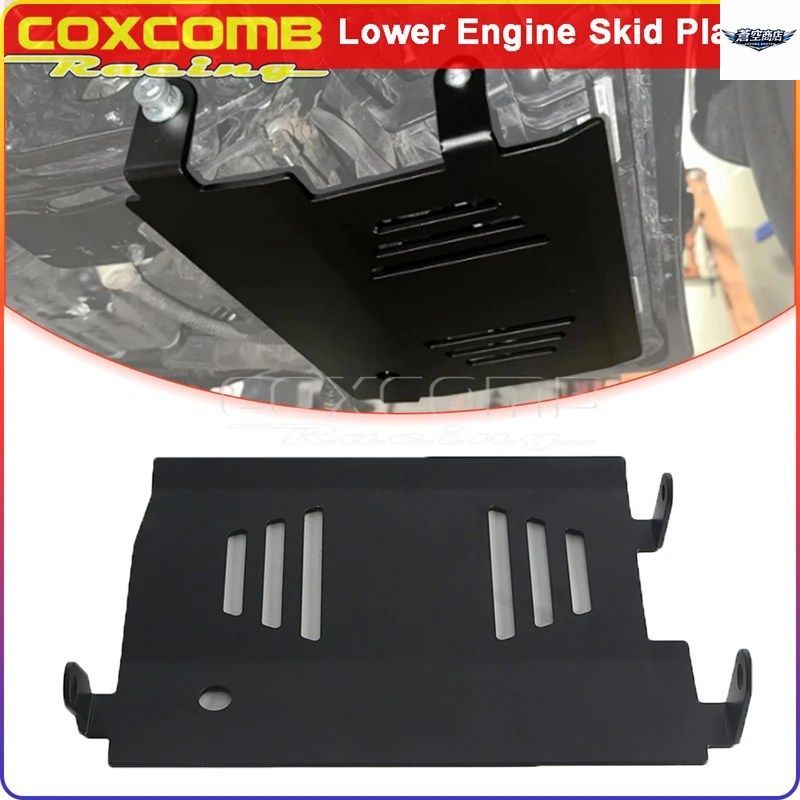 モーターサイクル用ロワーエンジンスキッドプレートシャーシガードカバープレートハーレーCVOロードグライドFLTRXストリートグライドスペシ