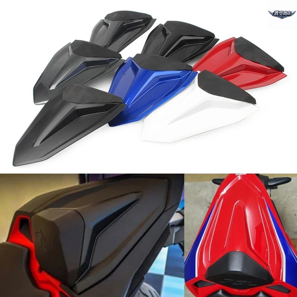 オートバイ用リアパッセンジャーカウルシートバックカバーフェアリングパーツ ホンダ RR CBR250RR 2017 2018 2019