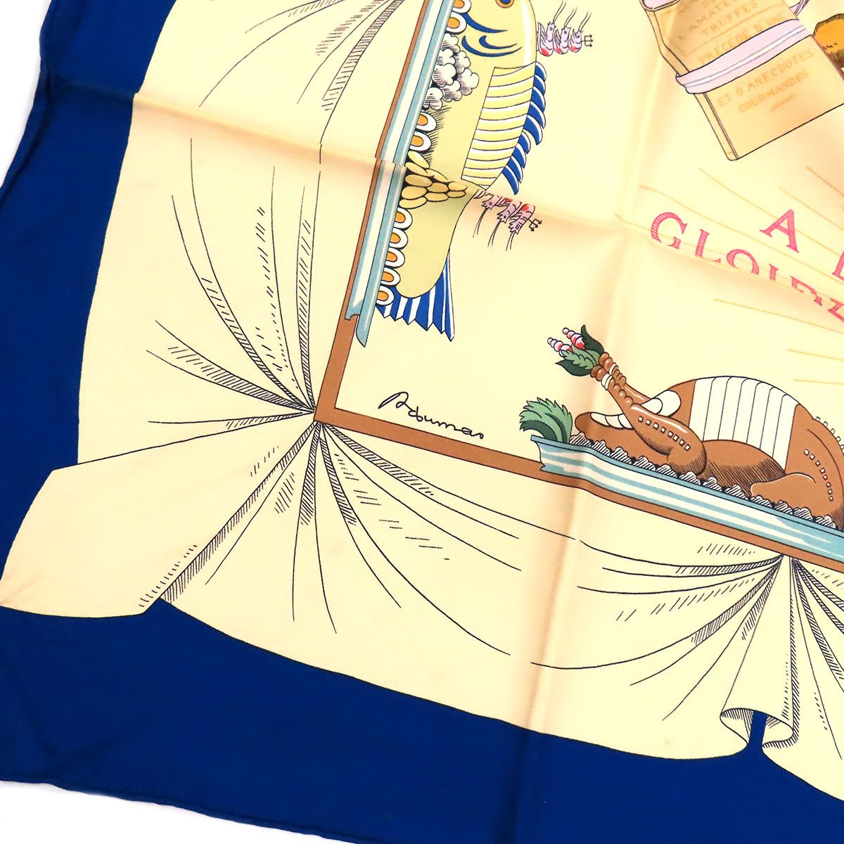 エルメス カレ 90 フランス料理を讃えて スカーフ A LA GLOIRE DE LA CUISINE FRANCAISE ユニセックス ブルー オフホワイト HERMES【中古】 【アパレル・小物】 エルメス カレ 90 フランス料理を讃えて スカーフ A LA GLOIRE DE LA CUISINE FRANCAISE ユニセックス ブルー オフホワイト HERMES【中古】 【アパレル・小物】