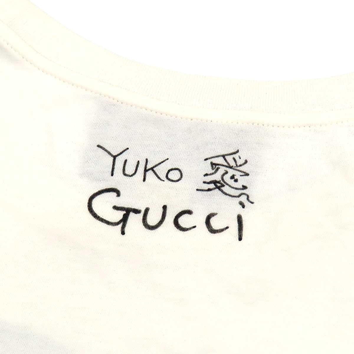 グッチ ヒグチユウコ GG Tシャツ 548334 メンズ ホワイト GUCCI【中古