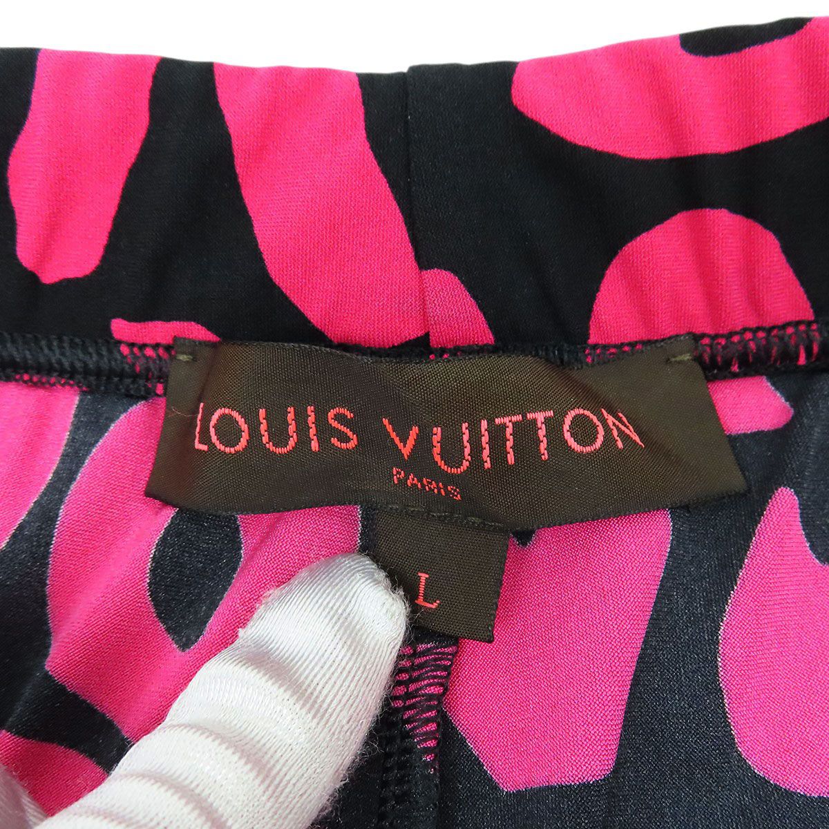 ルイヴィトン ロゴ 総柄 ナイロン パンツ メンズ ブラック ピンク LOUIS VUITTON【中古】 【アパレル・小物】