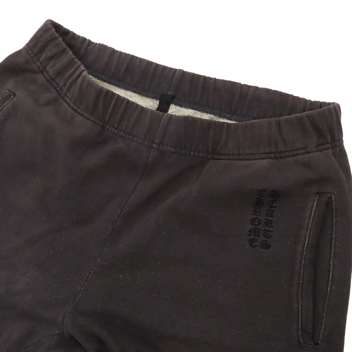 クロムハーツ Y NOT スウェットパンツ メンズ チャコールグレー CHROME HEARTS【中古】 【アパレル・小物】