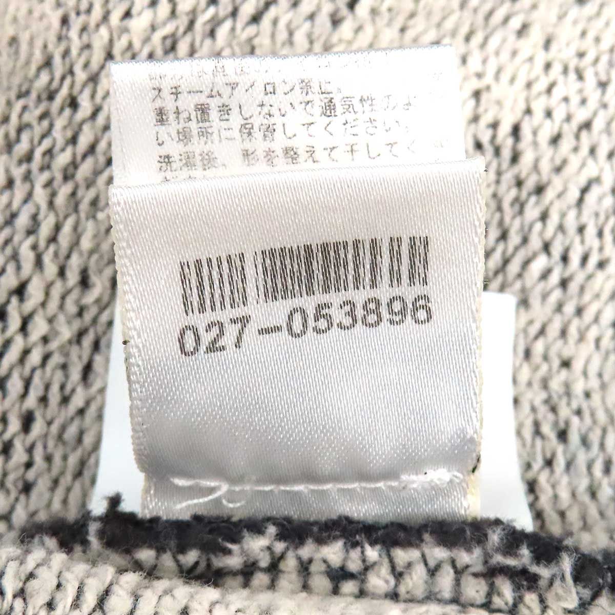 クロムハーツ Y NOT スウェットパンツ メンズ チャコールグレー CHROME HEARTS【中古】 【アパレル・小物】