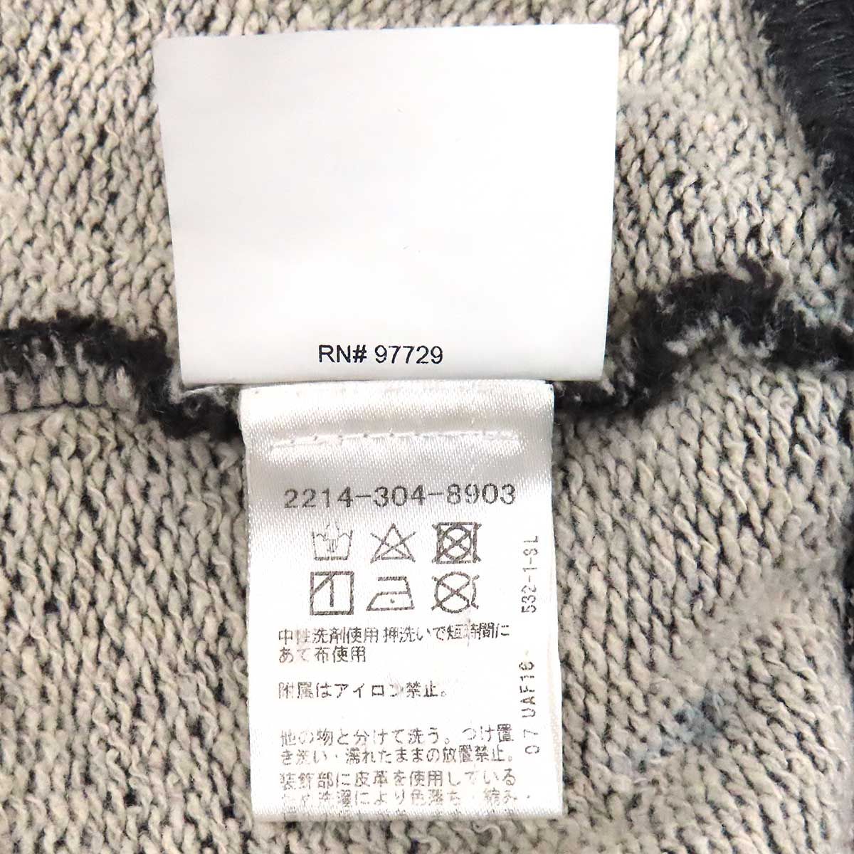 クロムハーツ Y NOT スウェットパンツ メンズ チャコールグレー CHROME HEARTS【中古】 【アパレル・小物】