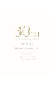 CD/森口博子/【2Blu-ray・ブックレット付】I wish〜君がいるこの街で CD/森口博子/【2Blu-ray・ブックレット付】I wish〜君がいるこの街で