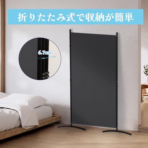 ☆新品☆KELIXU パーテーション 間仕切り 3連 自立式 衝立 カバー