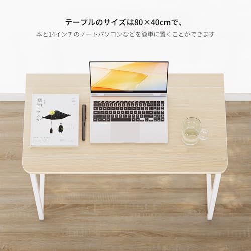WOHOMO デスク 小さい 幅80cm 机 折りたたみ パソコンデスク コンパ Amazon | WOHOMO デスク 折りたたみデスク 幅80*奥行40*高さ74.5cm