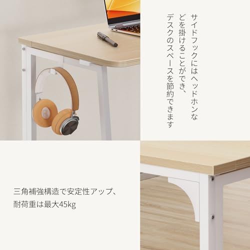 ☆新品☆WOHOMO デスク 折りたたみデスク 幅80*奥行40*高さ74.5cm
