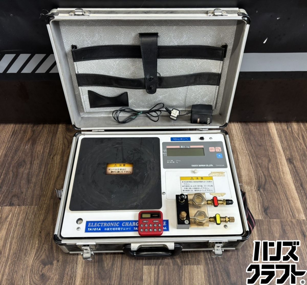 ♭【ジャンク品】タスコ　TA101A　エレクトロニクスチャージャー　通電のみ【中古】