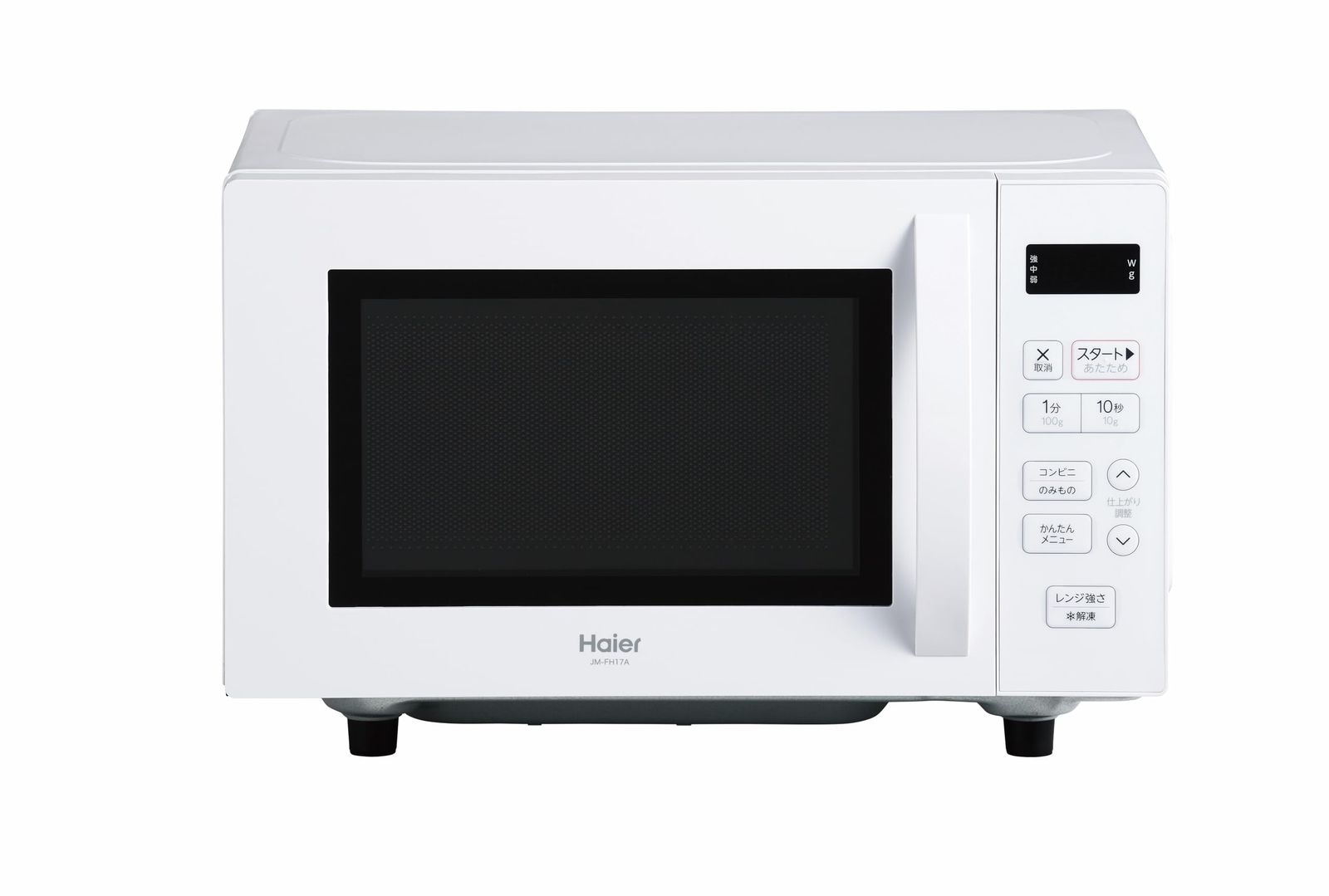 ハイアール(Haier) 電子レンジ 17L 幅44cm フラットテーブル 一人暮らし 単機能 ヘルツフリー 簡単操作 13種類のオートメニュー ホワイト JM-FH17A(W) [17L フラットテーブル/ヘルツフリー]