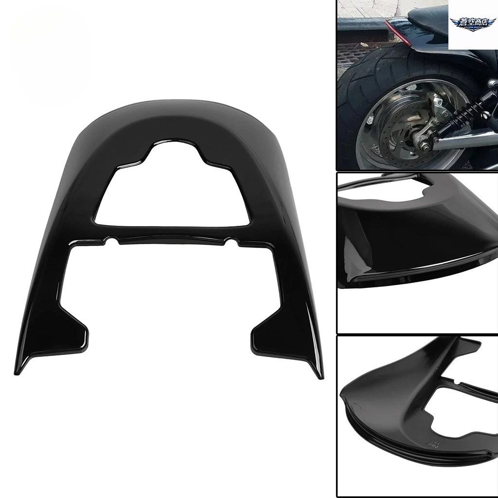ハーレー ナイトロッド スペシャル VRSCDX V-ROD VRSCAW VRSCX VRSCA リア モーターサイクル マッドガード フェンダー VIVID