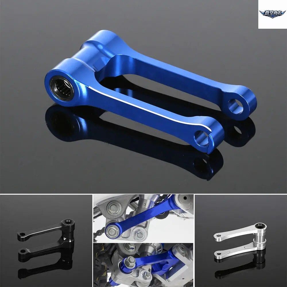 -30MM サスペンションローダウンリンク YAMAHA WR250F 2007-2013 WR450F 2007-2015 YZ250F 2006-2013 YZ450F 2006-2008