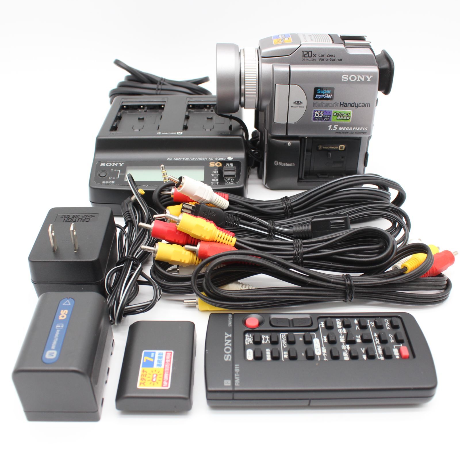≪極上品≫ SONY ハンディカム DCR-PC120 #20260427-C3793 - メルカリ