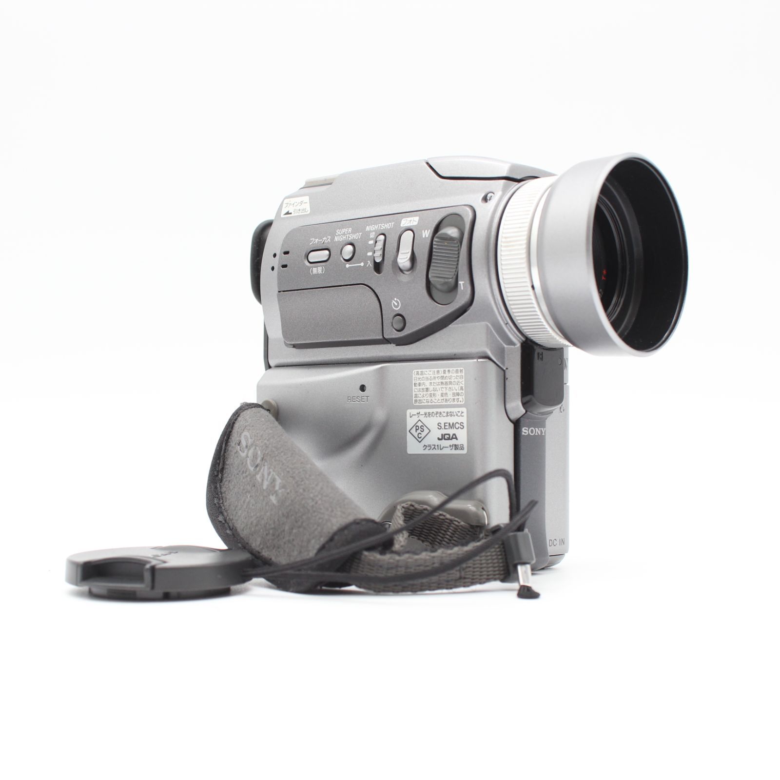 ≪極上品≫ SONY ハンディカム DCR-PC120 #20260427-C3793 - メルカリ