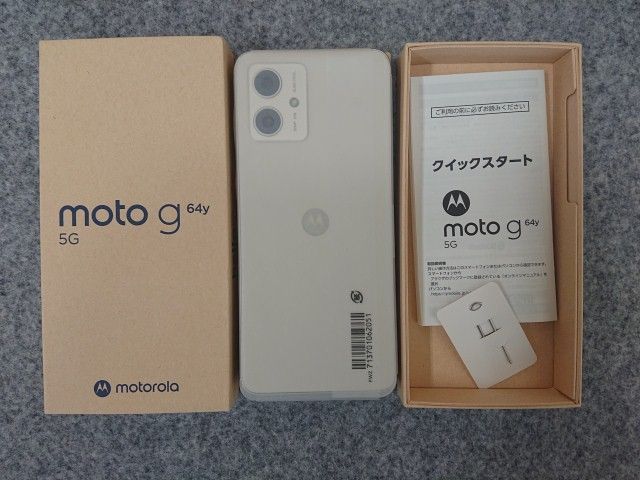 未使用 Motorola moto g64y 5G バニラクリーム - メルカリ
