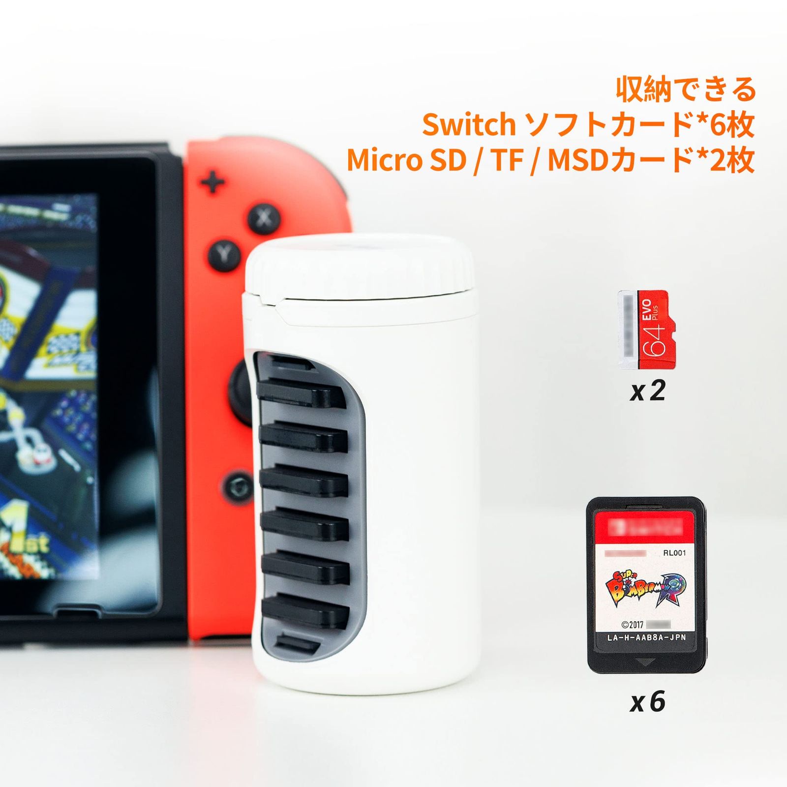 【セット】初期型 Switch + SDカード + ケース 新品 KIWIFOTOS switch カードケース メモリーカードケース 6枚 switch