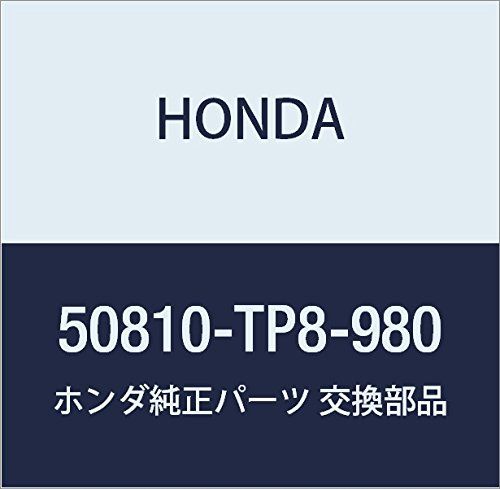 新品 HONDA (ホンダ) 純正部品 ラバー リヤーエンジンマウンテイング アクティ トラック 品番50810-TP8-980