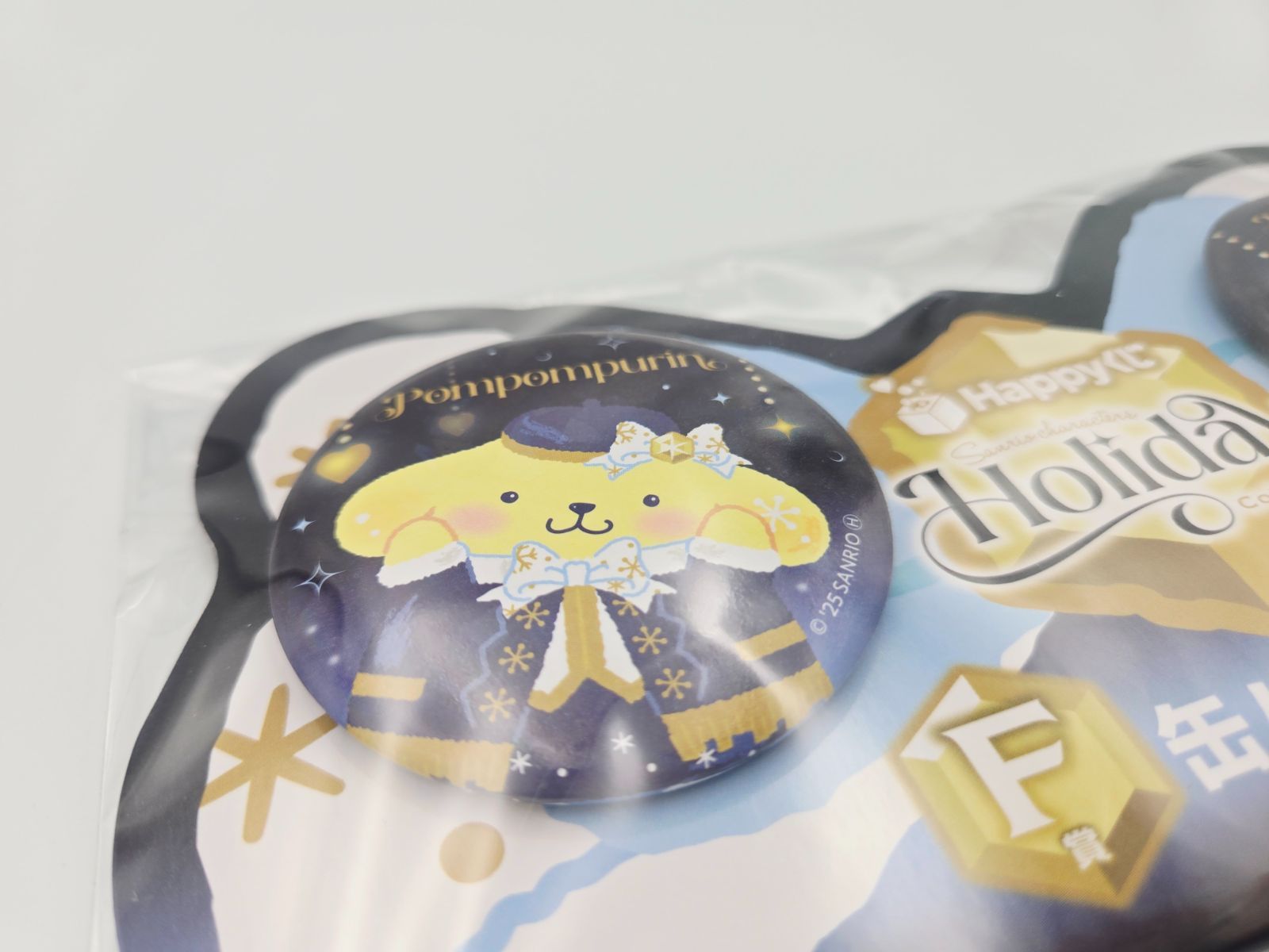 メルカリ