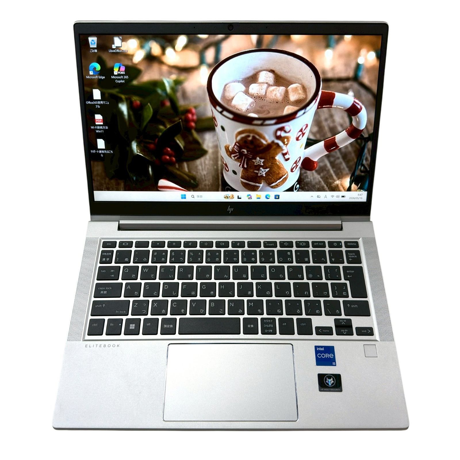 極美品 HP EliteBook 630 G9 第12世代i5 32GB 1TB 美品】HP EliteBook 630 G9 第12世代 Core i5 16GB SSD256GB 高性能