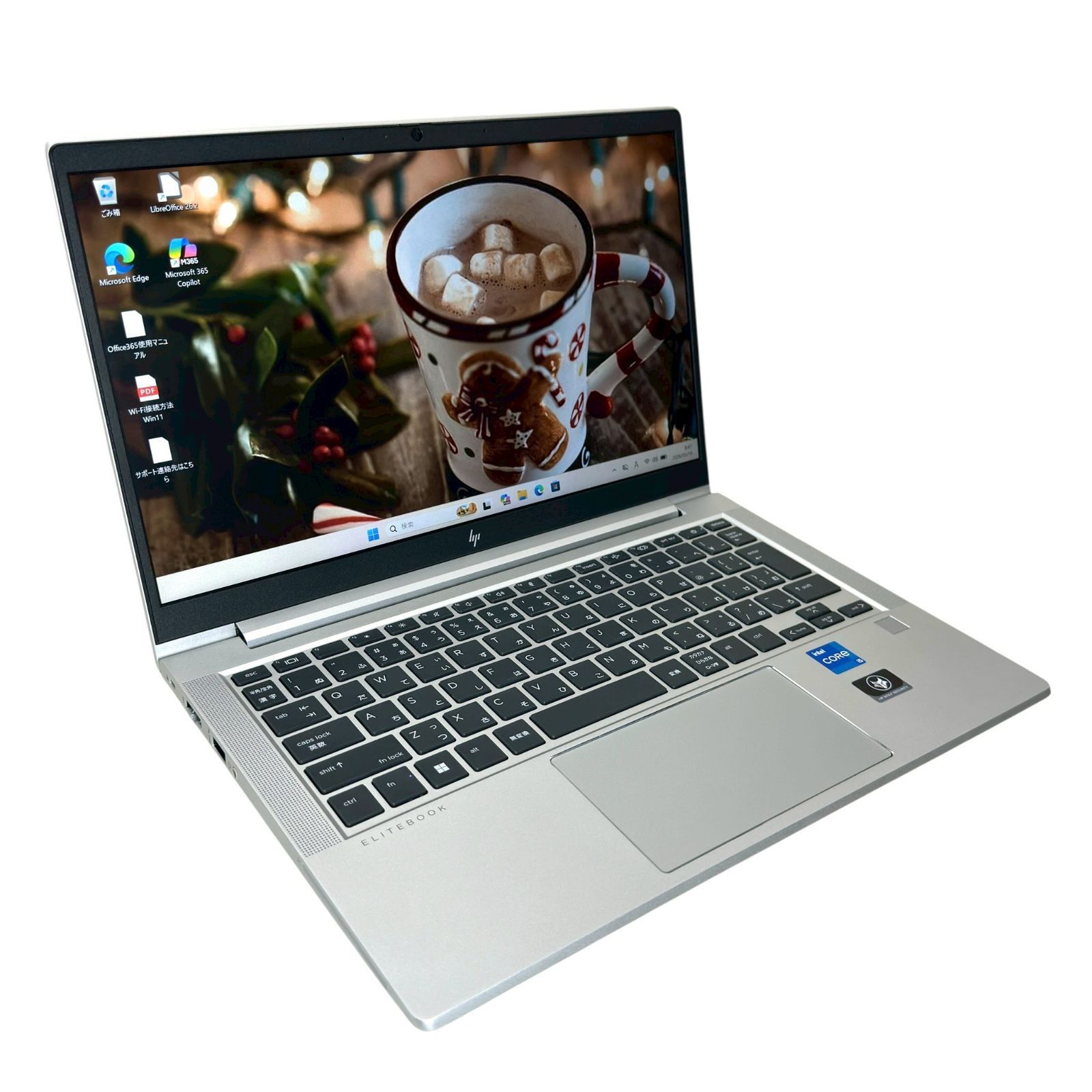 美品】HP EliteBook 630 G9 第12世代 Core i5 16GB SSD256GB 高性能