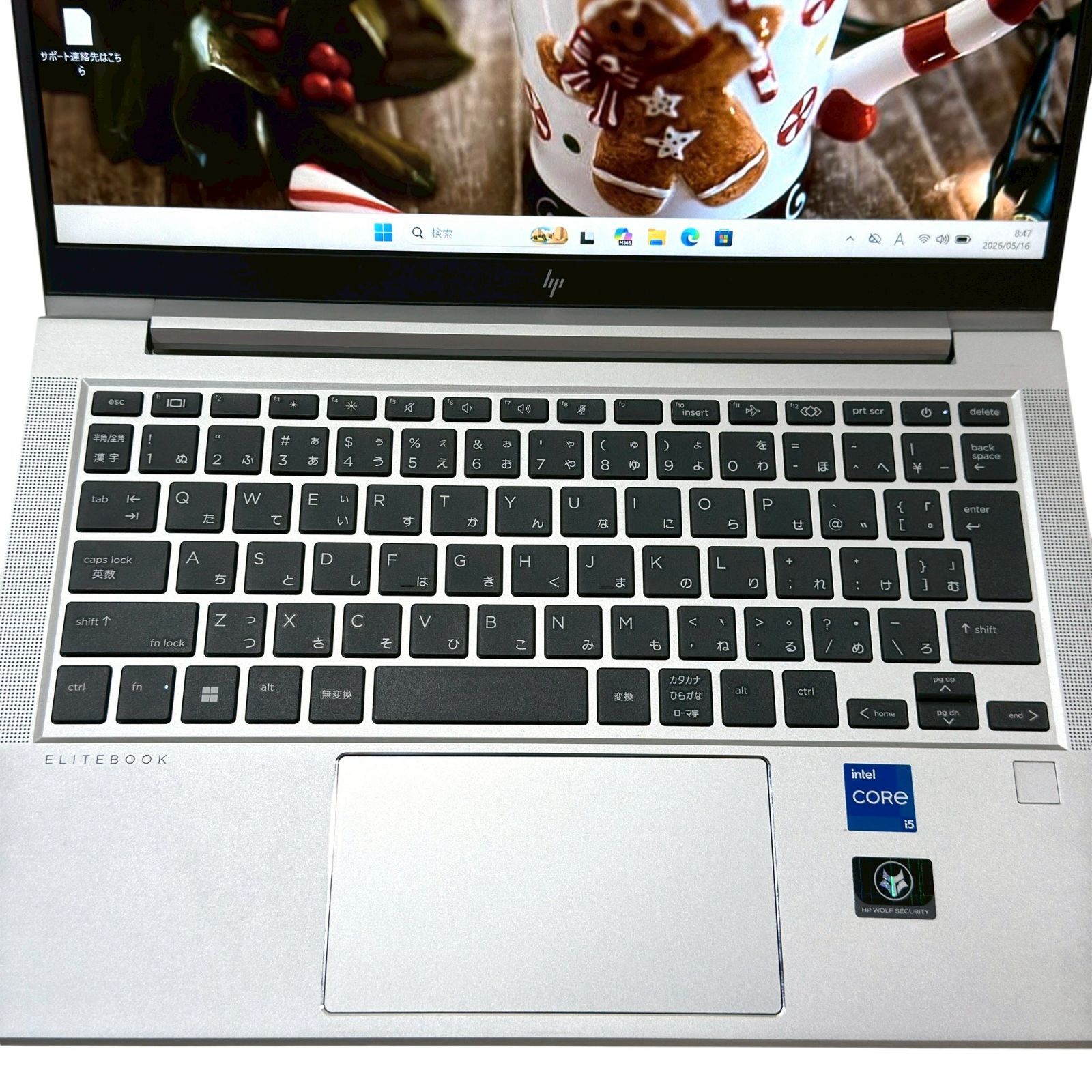 美品】HP EliteBook 630 G9 第12世代 Core i5 16GB SSD256GB 高性能 美品】HP EliteBook 630 G9 第12世代 Core i5 16GB SSD256GB 高性能