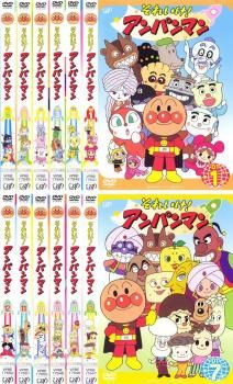 それいけ!アンパンマン ’01(12枚セット)【全巻セット アニメ 中古 DVD】レンタル落ち