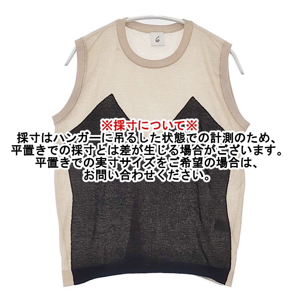 ROKU 6 BEAUTY&YOUTH パッチノースリーブ ニット 定価16500円 8618-199