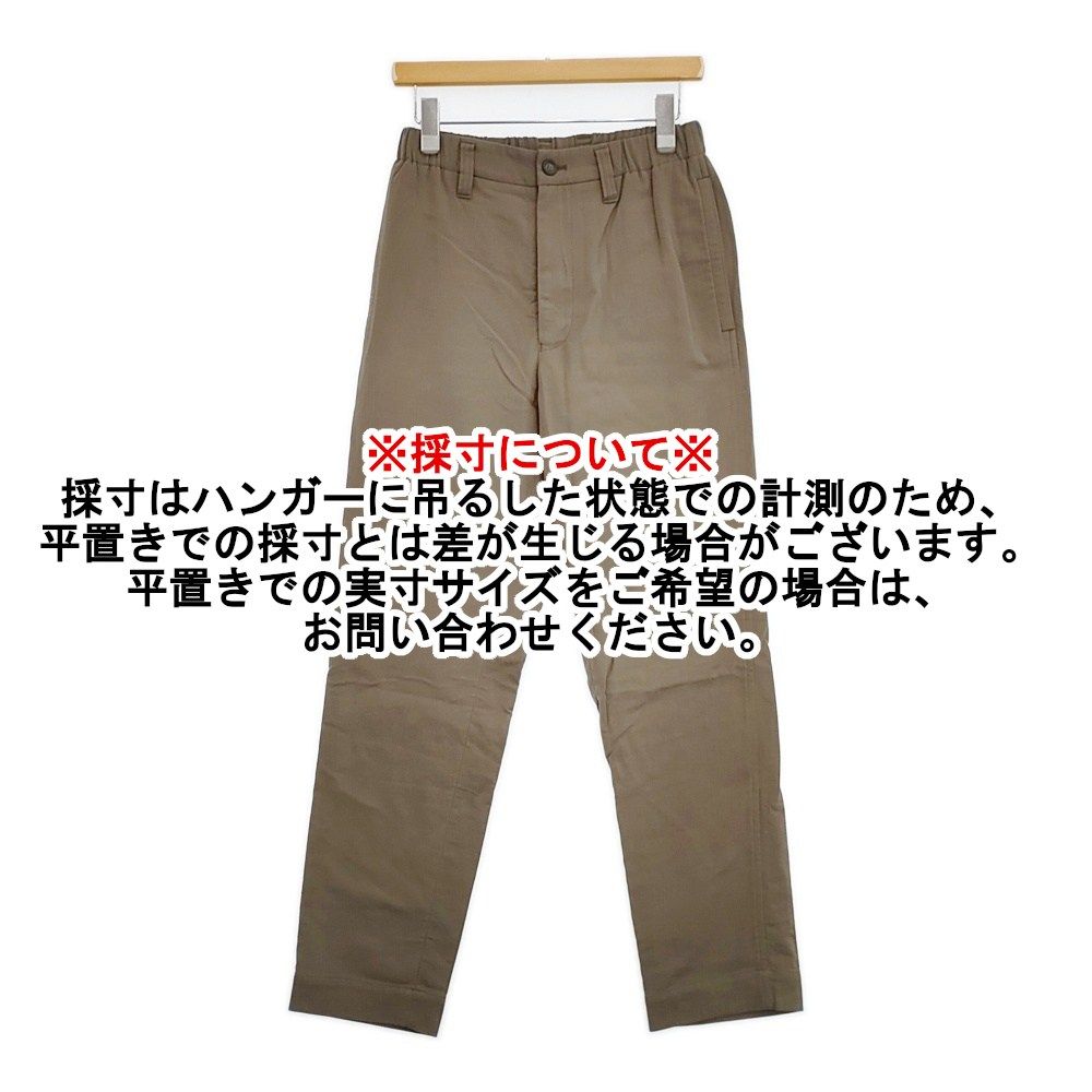 ISSEY MIYAKE MEN ME03FF011 ウエストゴム ストレートパンツ コットン パンツ カーキ系 メンズ イッセイミヤケ メン【中古】6-0504G∞