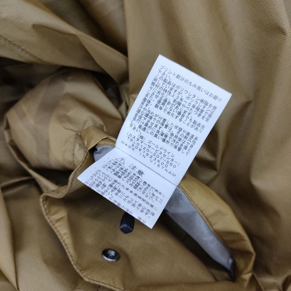 THE NORTH FACE ライトニングコート Lightning Coat 定価30800円