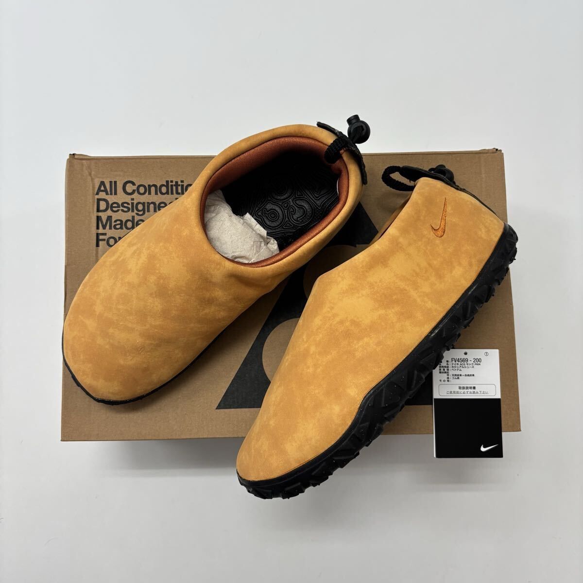 24aw 2024 未使用 NIKE ACG AIR MOC PRM PREMIUM ナイキ ACG