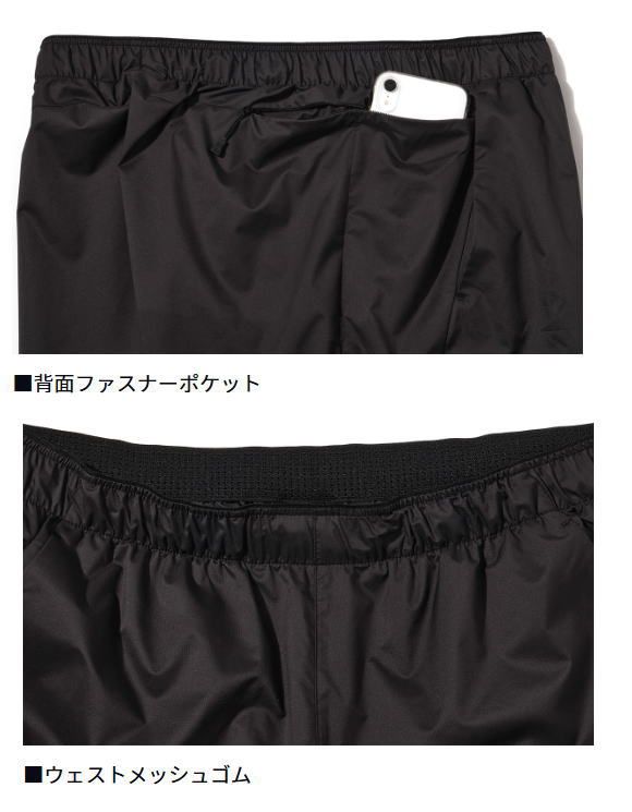 ダイワ Pertex(R) ライトショートパンツ DP-5126 ダルグリーン XL
