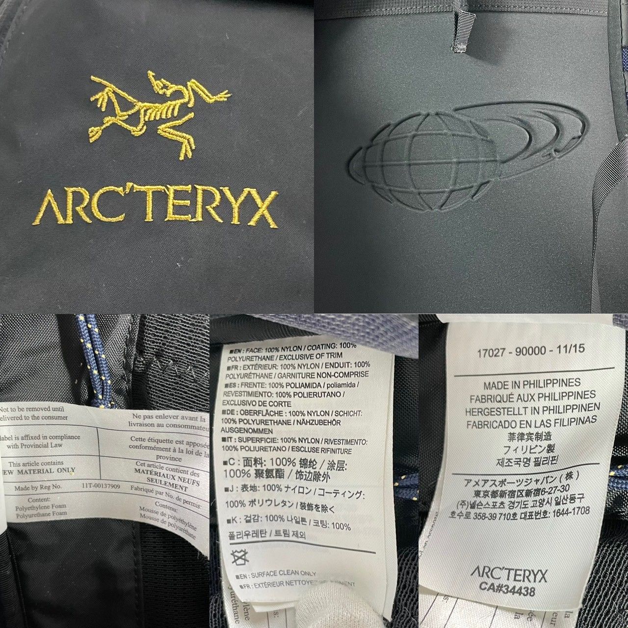 人気✨ARC
