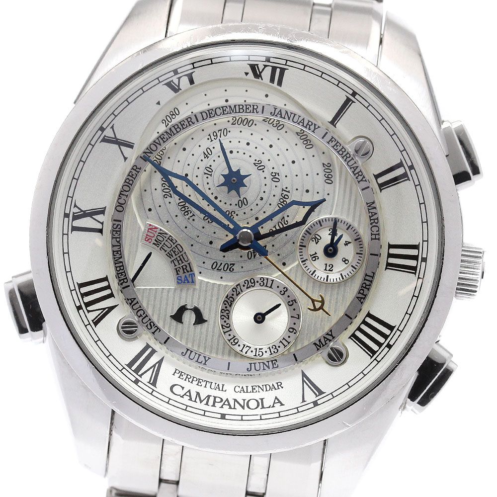 シチズン CITIZEN CTR57-0981/6704-T007881 カンパノラ 408 パーペチュアルカレンダー クォーツ メンズ 箱・保証書付き_951993