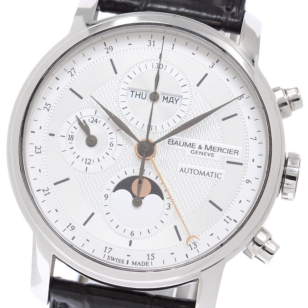 ボーム＆メルシェ Baume & Mercier MOA08870 クラシマ クロノグラフ ムーンフェイズ 自動巻き メンズ 保証書付き_957241