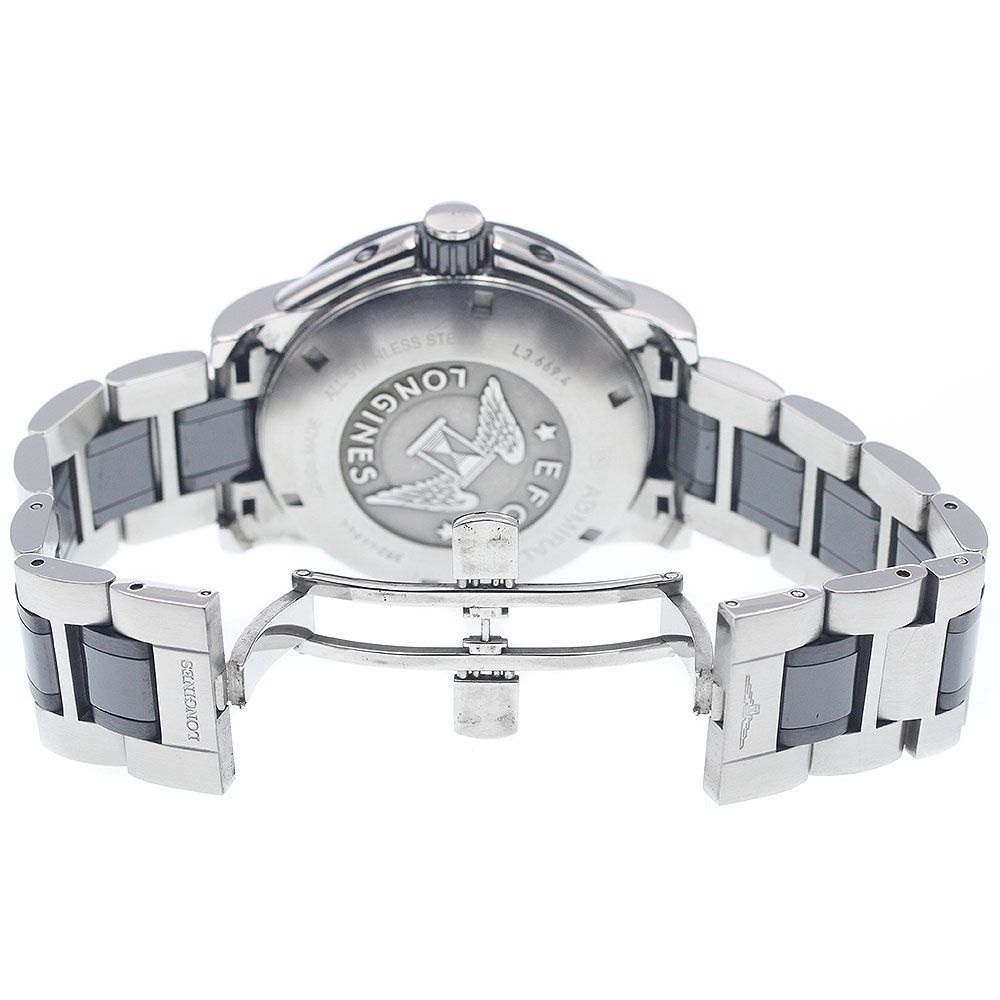 訳あり ロンジン LONGINES L3.669.4 アドミラルGMT デイト 自動巻き