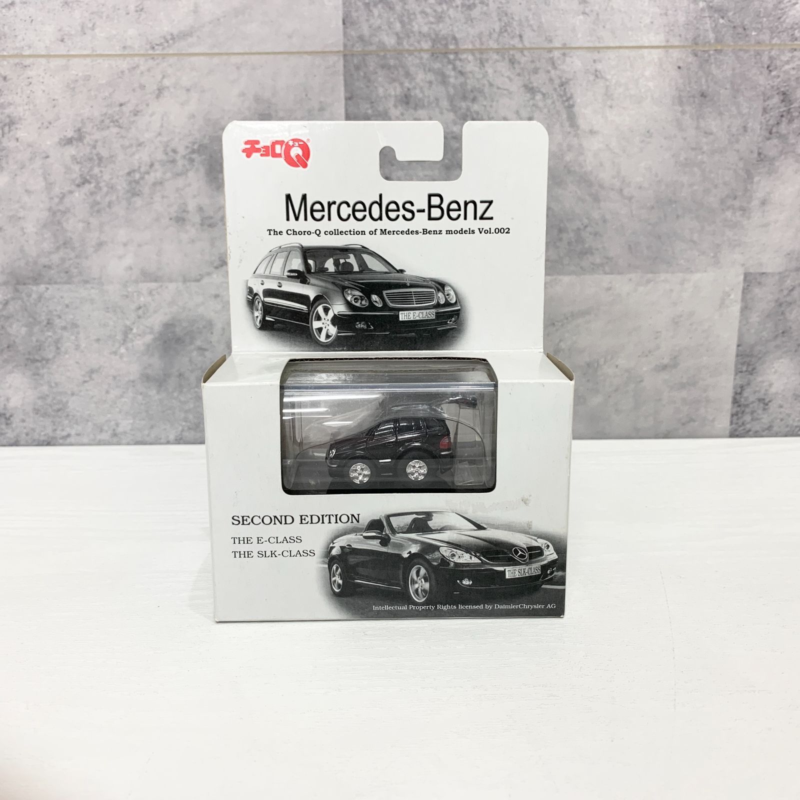 チョロQ Mercdes-Benz-ClassFIRST EDITI - メルカリ