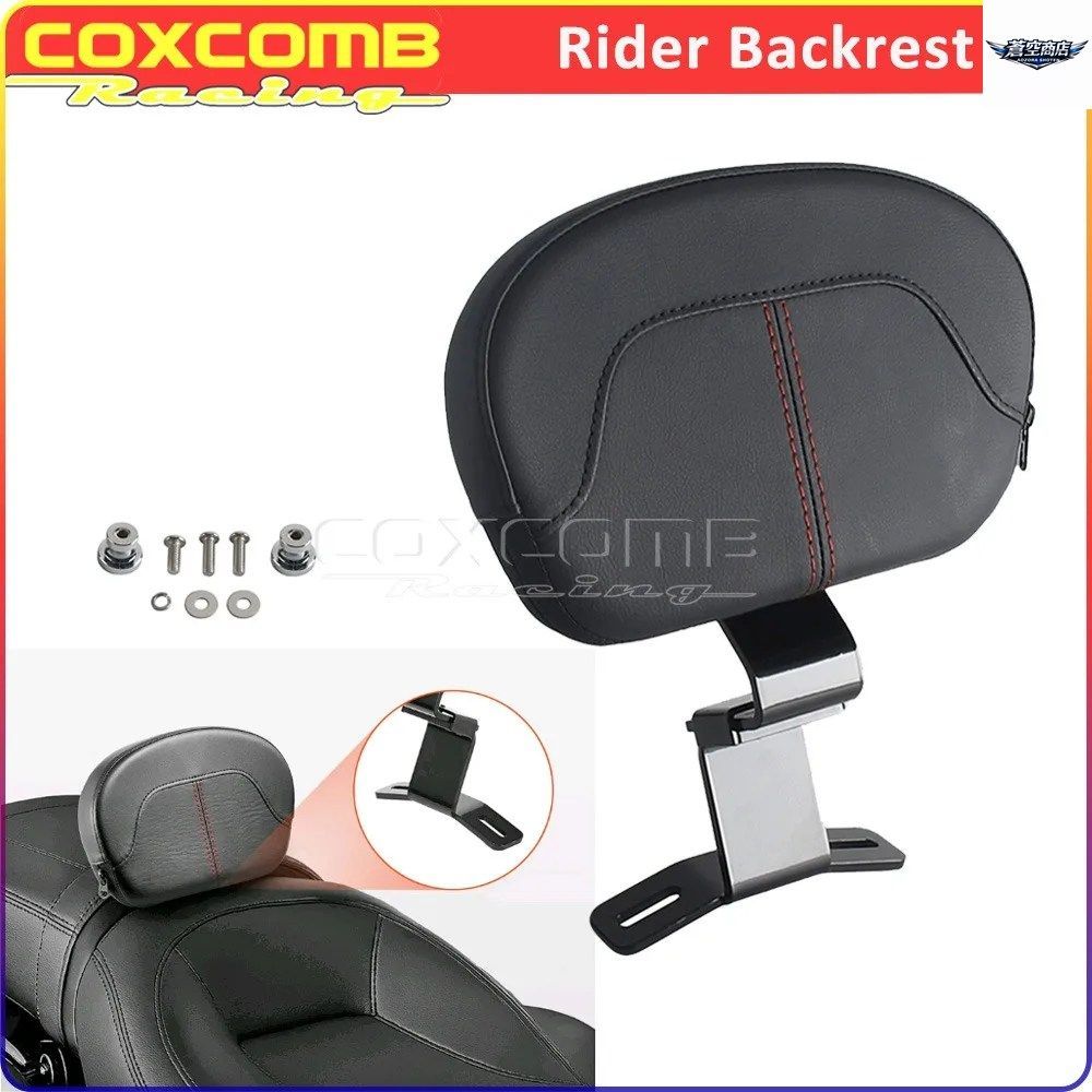 ハーレー エレクトラ グライド FLHT FLHTC FLHTK L FLHTK モーターサイクル ドライバーシート シーシーバー クッション フロントライダー
