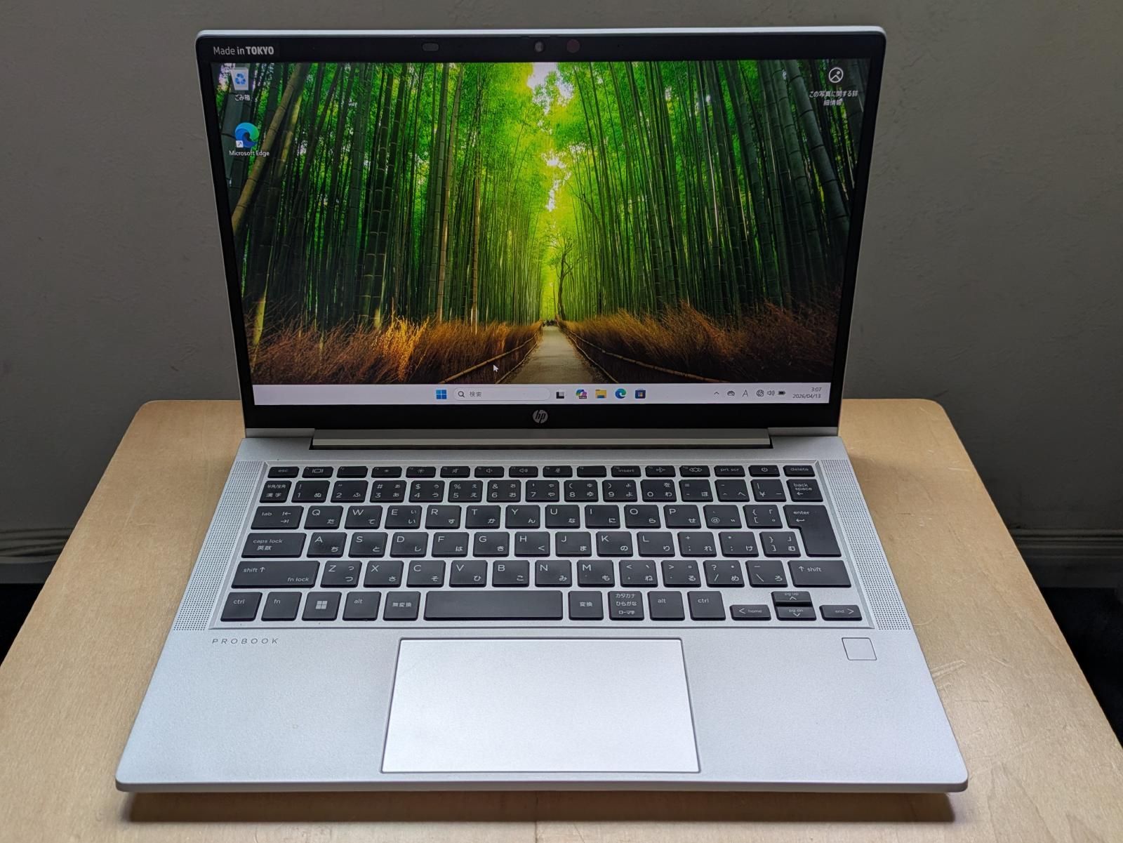 HP ProBook 635 Aero G8 Ryzen5 16GB/SSD512GB (難あり) - メルカリ
