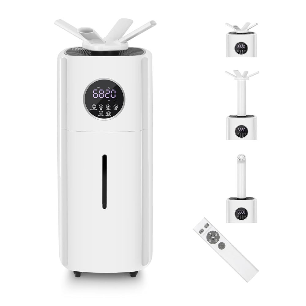 【訳あり特価品★展示品に付きお買い得価格★】業務用加湿器 大容量 21L超音波式加湿器 家庭業務両用 YOIIYO UVランプ除菌 ホワイト