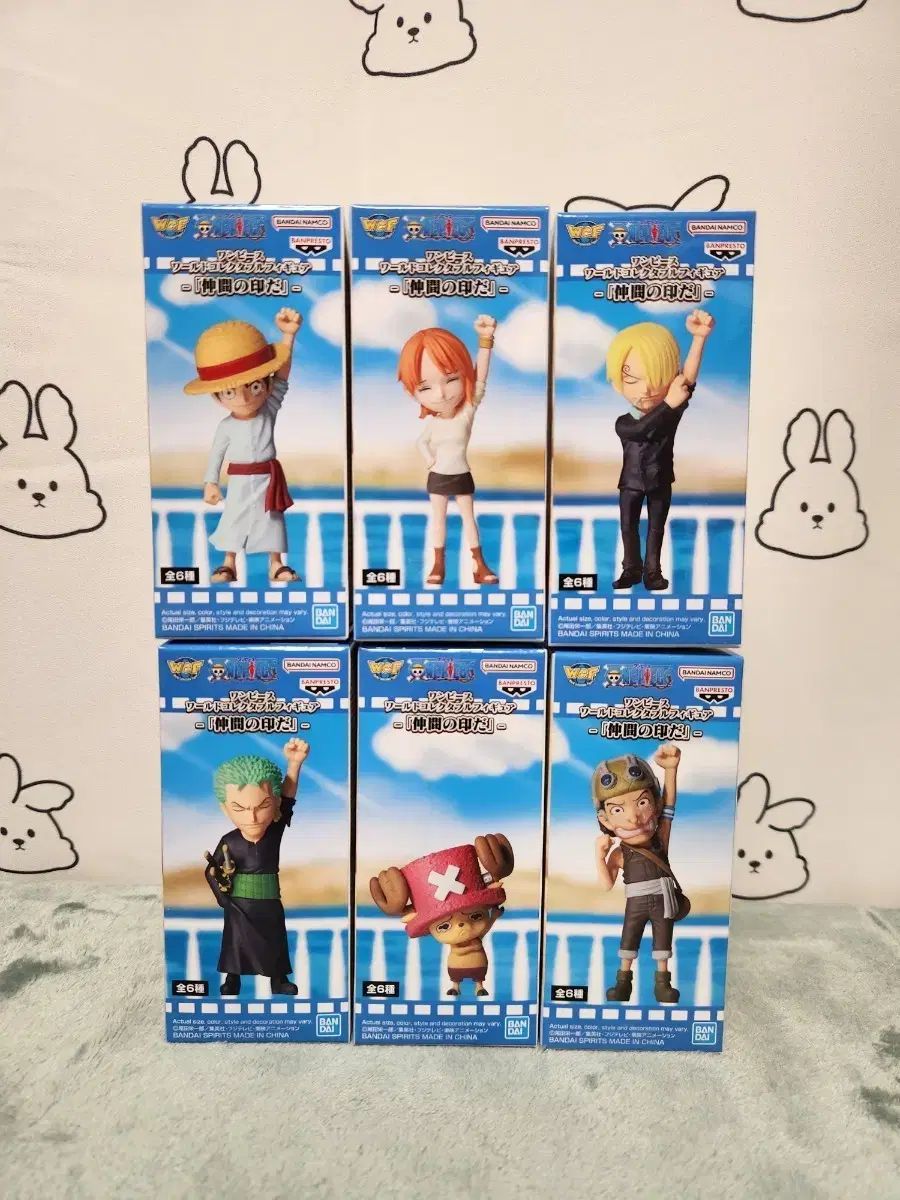 ONE PIECE ワールドコレクタブル 동료의증표다 6종 まとめ